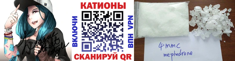 Какие есть наркотики Заводоуковск Cocaine  Конопля  МЕФ  БУТИРАТ  ГАШИШ 