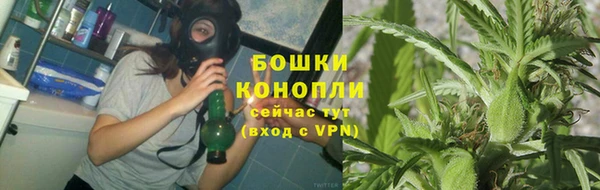 спиды Нефтегорск