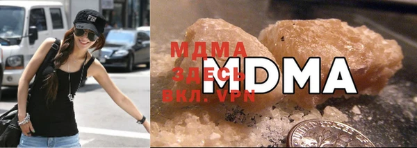 бутик Дмитровск