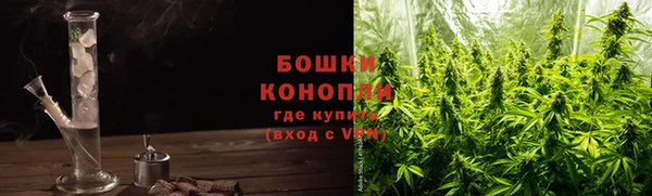 альфа пвп VHQ Нефтекумск