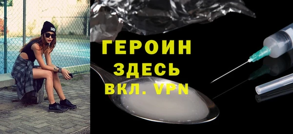 мескалин Дмитров