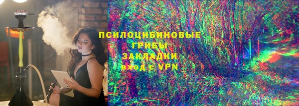 герыч Нея