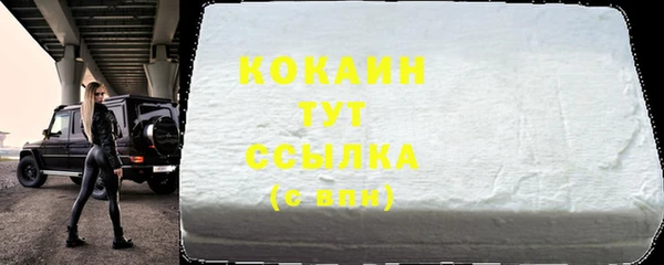 герыч Нея