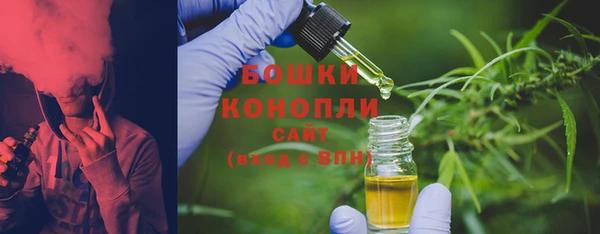 спиды Нефтегорск