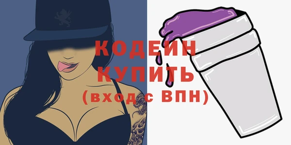 винт Вязники