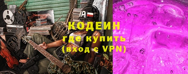 спиды Нефтегорск