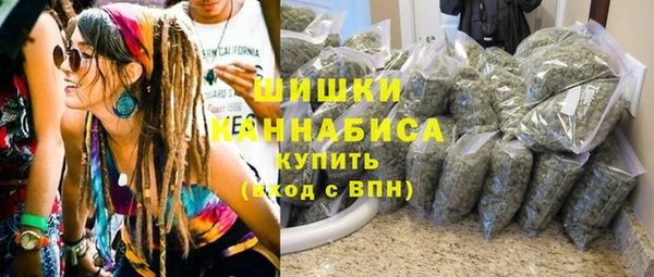 спиды Нефтегорск