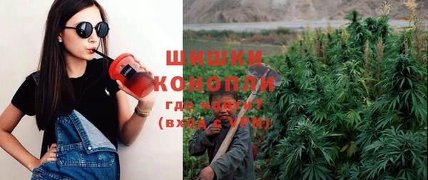 альфа пвп VHQ Нефтекумск