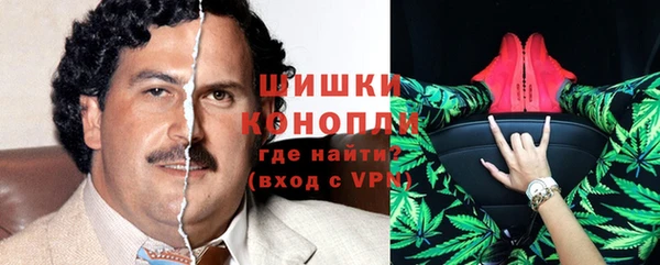 альфа пвп VHQ Нефтекумск