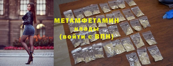 не бодяженный Баксан