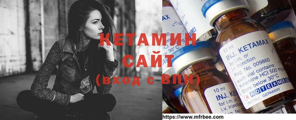 дистиллят марихуана Наволоки