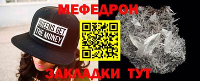 первитин Изобильный