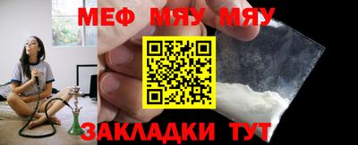 гашик Берёзовский