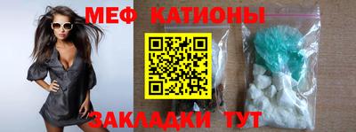ешки Гусь-Хрустальный