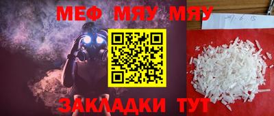 ешки Гусев