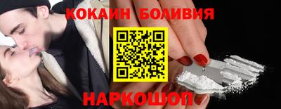ешки Гусев