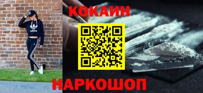 ешки Гусь-Хрустальный