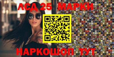 ешки Гусь-Хрустальный