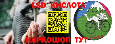 мефедрон VHQ Гусиноозёрск