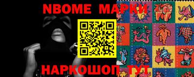 мефедрон VHQ Гусиноозёрск