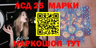 мефедрон VHQ Гусиноозёрск