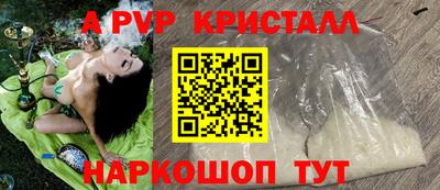 ешки Гусев