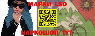 ешки Гусев
