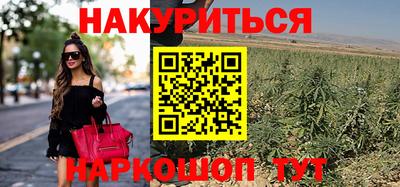 мефедрон VHQ Гусиноозёрск