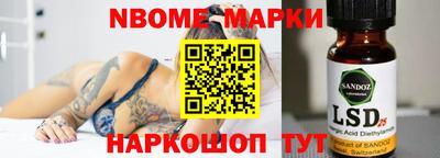 мефедрон VHQ Гусиноозёрск