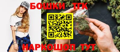 ешки Гусь-Хрустальный