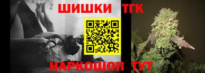 ешки Гусь-Хрустальный
