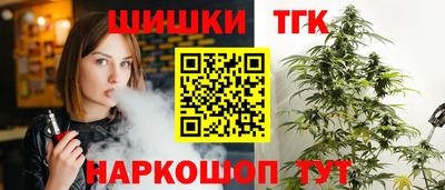 ешки Гусь-Хрустальный