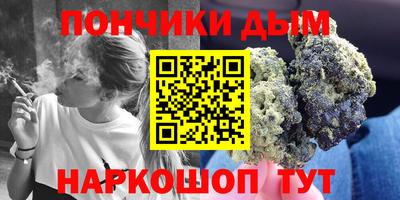 гашик Берёзовский