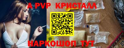 ешки Гусев