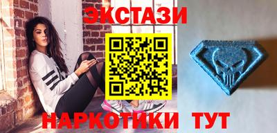 гашик Берёзовский