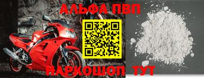 ешки Гусев