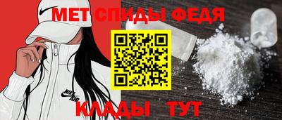 ешки Гусь-Хрустальный