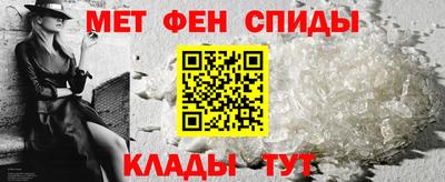 гашик Берёзовский