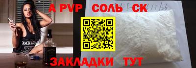ешки Гусь-Хрустальный