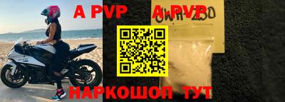 ешки Гусь-Хрустальный