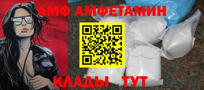ешки Гусев