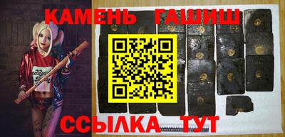 ешки Гусев
