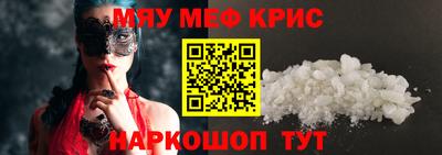 ешки Гусев
