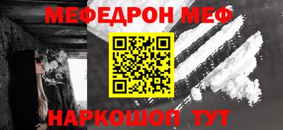 ешки Гусев