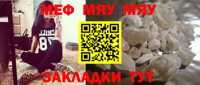 ешки Гусь-Хрустальный