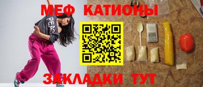 гашик Берёзовский