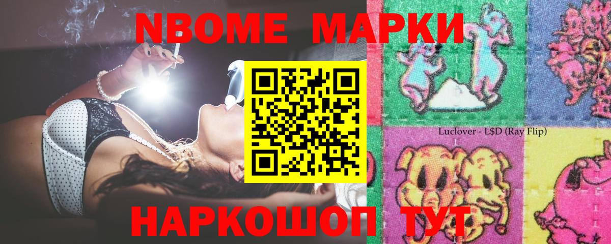 ЛСД экстази ecstasy  ЛСД экстази кислота  Вход с VPN  LSD-25 экстази  Заводоуковск 