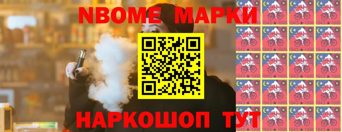 Лсд 25 экстази кислота Заводоуковск