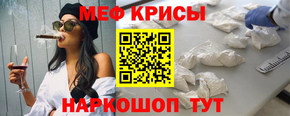 ГАШ Заводоуковск