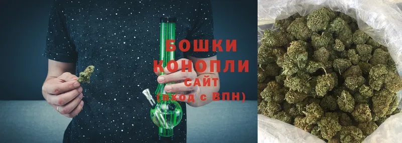 Шишки марихуана Bruce Banner  мега сайт  Заводоуковск  цены наркотик 
